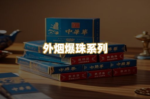广西越南代工